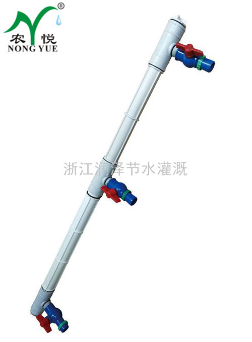 1“2”PVC球閥 PVC1