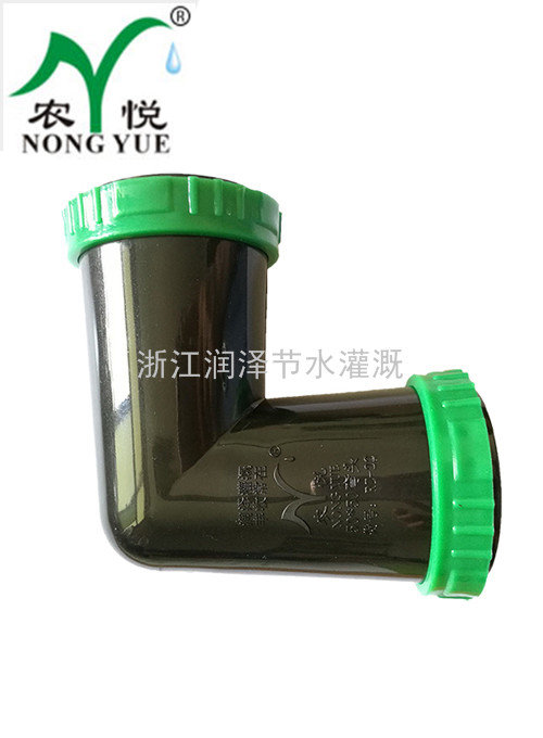 2寸直角彎頭