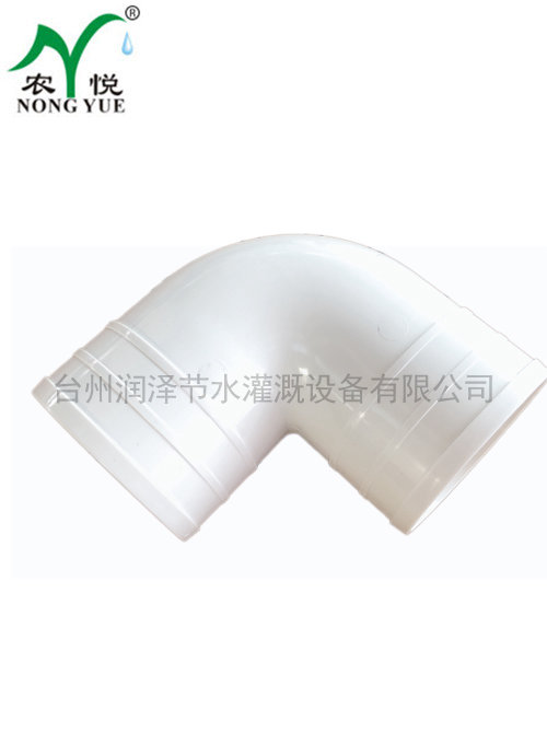 4寸PVC彎頭