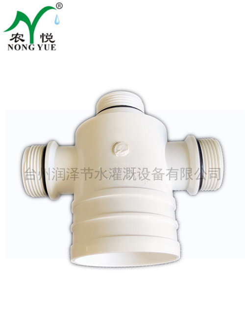 一進三出四通100XM53