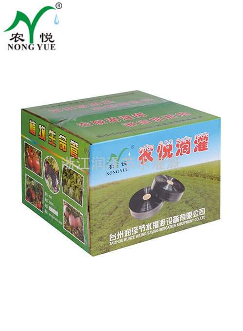 農(nóng)悅滴灌
