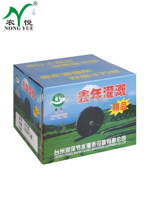 鑫年灌溉