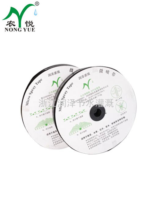 N45膜下專用型（專利產(chǎn)品）