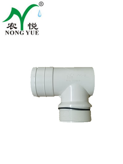 75彎頭
